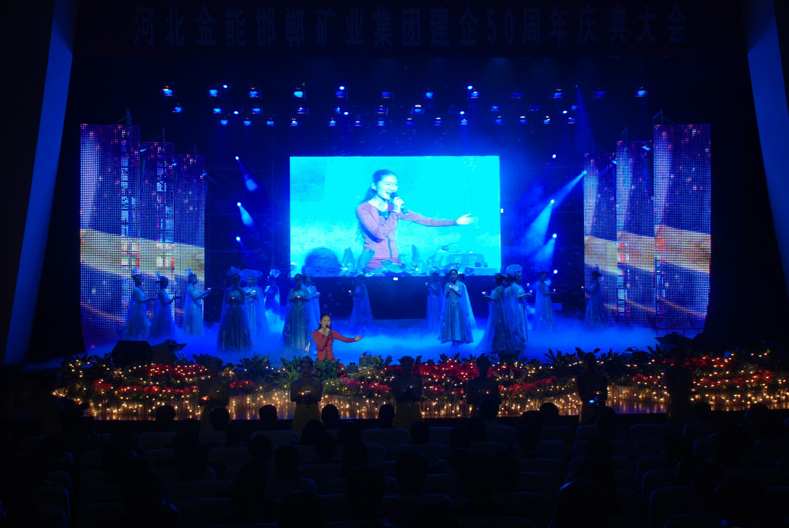 How A Stage Led Screen Guarantees An Ultimate Viewing Experience